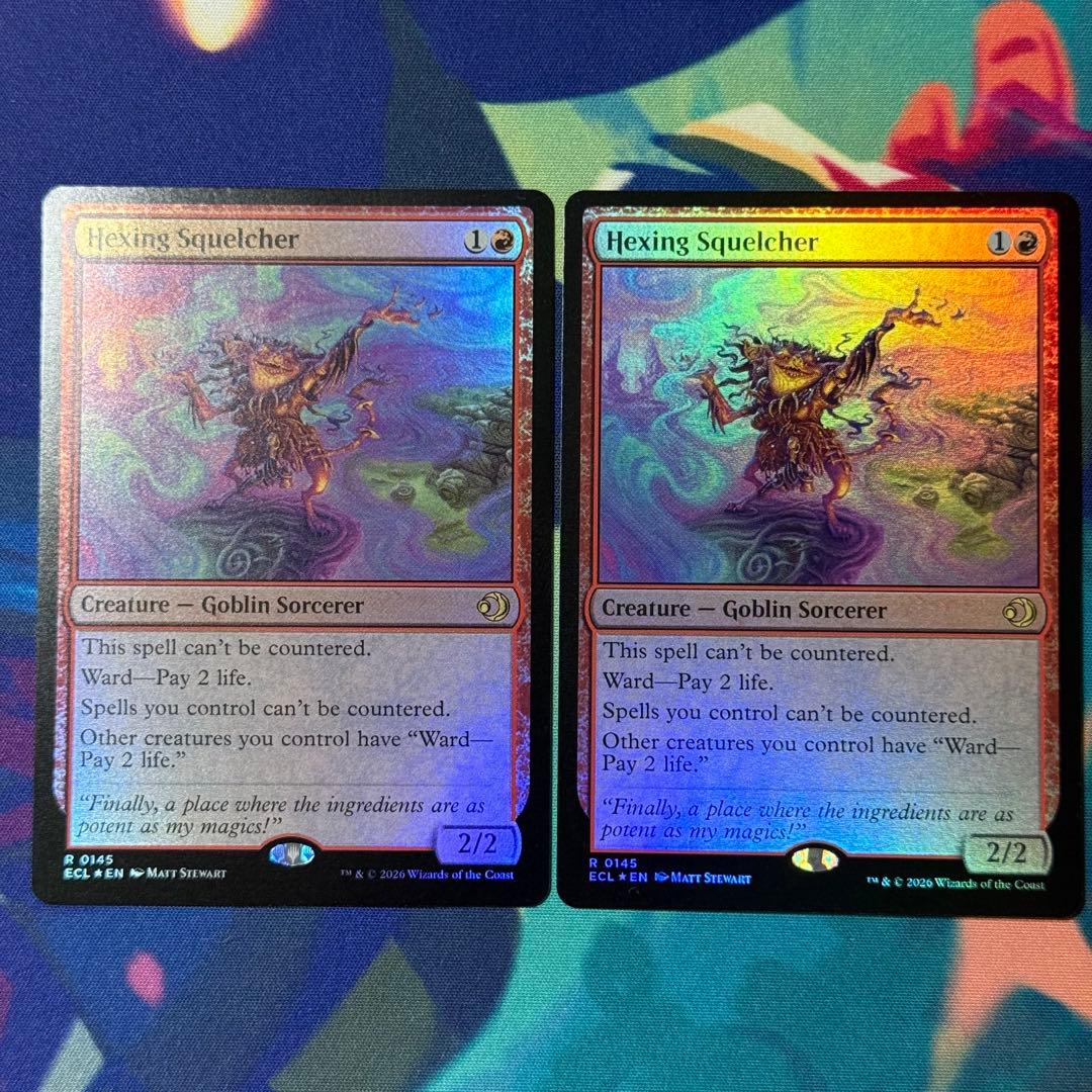 英語コレブ産】FOIL呪詛の壊し屋2枚(ローウィンの昏名)コレクター