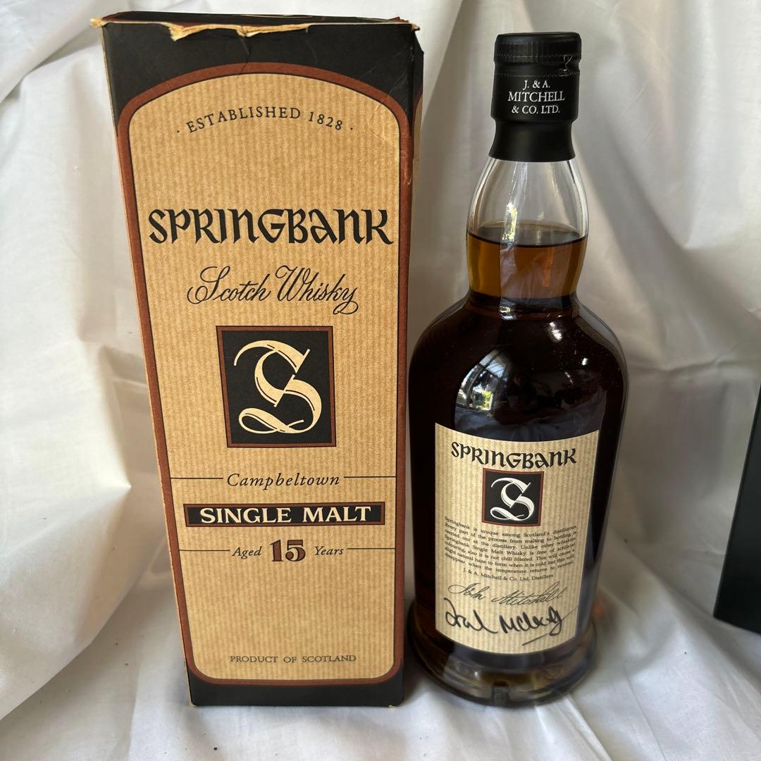 ジョン マクドゥーガル 自筆サイン入り【旧ボトル】希少 スプリング