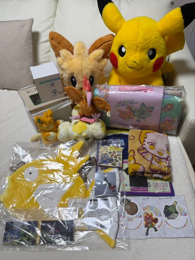 ピカピカボックス2026 ポケモン産 ピカチュウ 金のコイキング