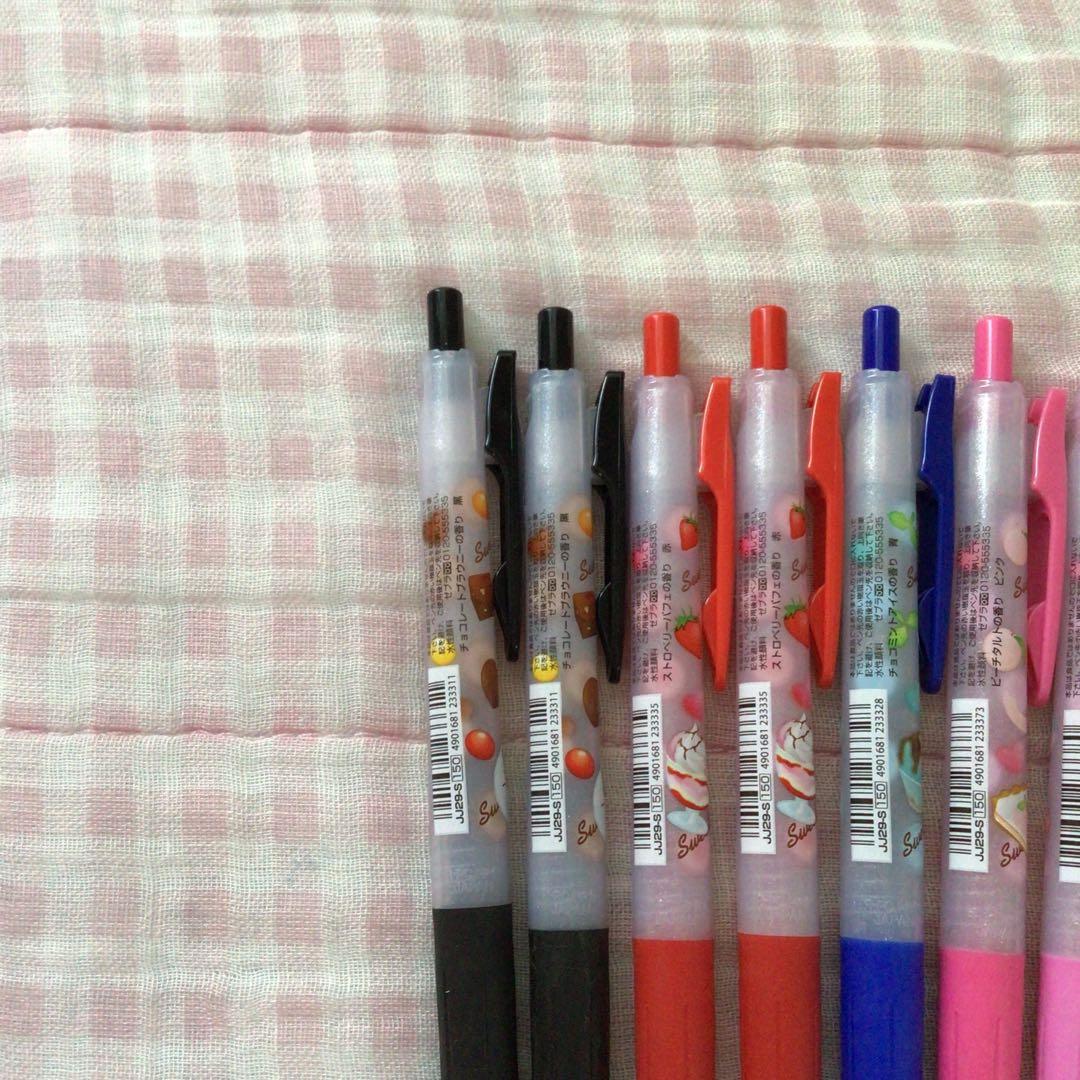 サラサ クリップ 0.5 スウィーツパーティB ゼブラ ボールペン サラサ