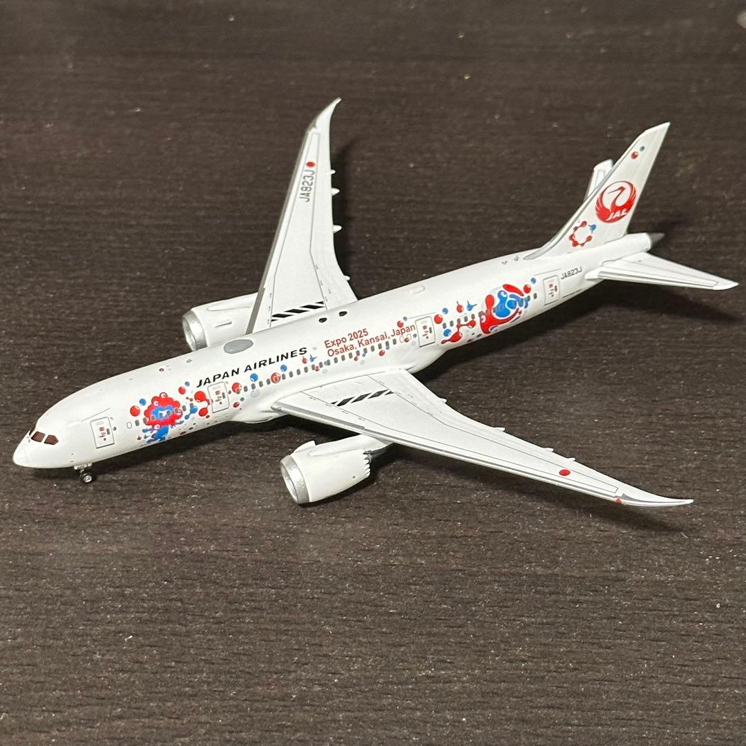 Aviation JAL B787-8 1/400 EXPO