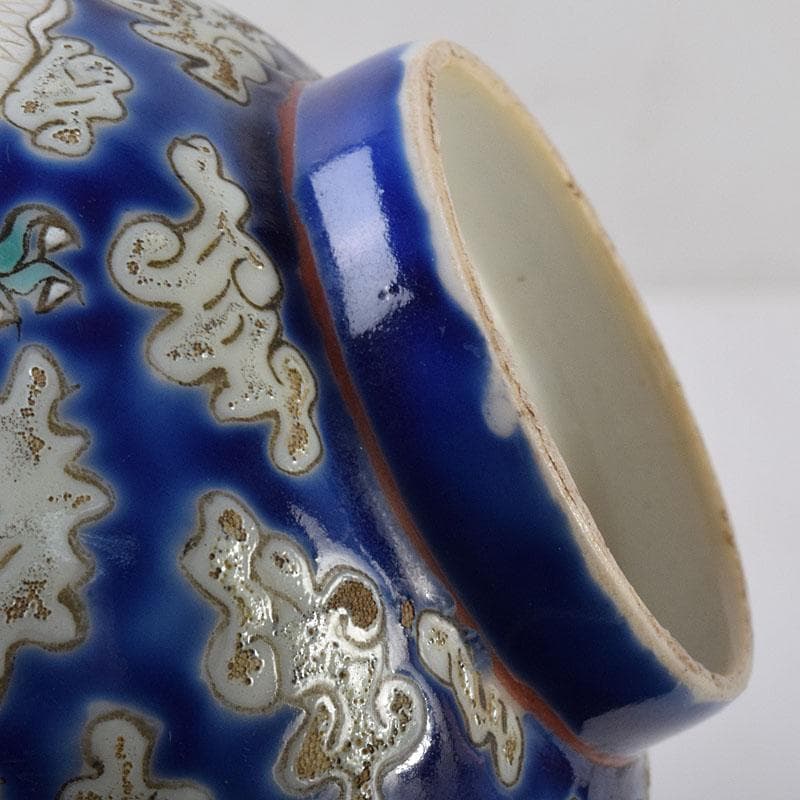 中国 清代 同治年製 紛彩 雲龍文 蓋茶碗 参考品 N R9091 - メルカリ