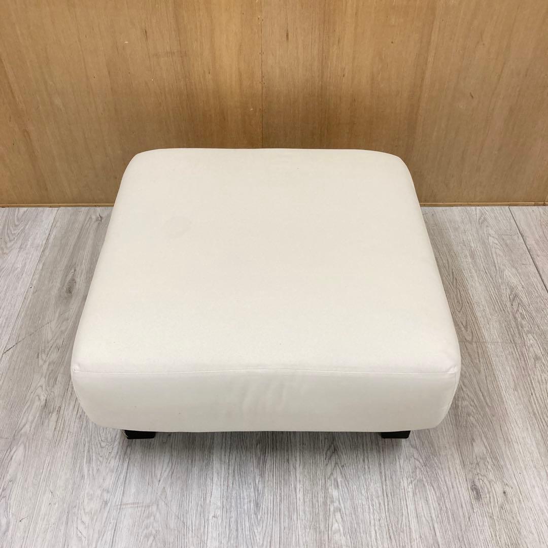 NOYES ノイエス　スツール　オットマン