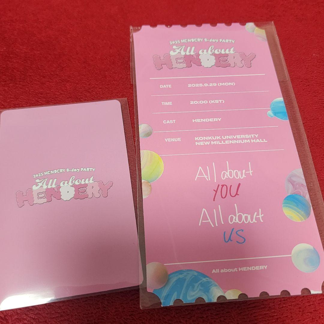 ヘンドリー　センパ特典　トレカ　指輪