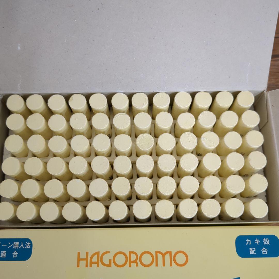 羽衣チョーク フルタッチ 72本入 白 3個セット 未使用品 ※箱に破損有