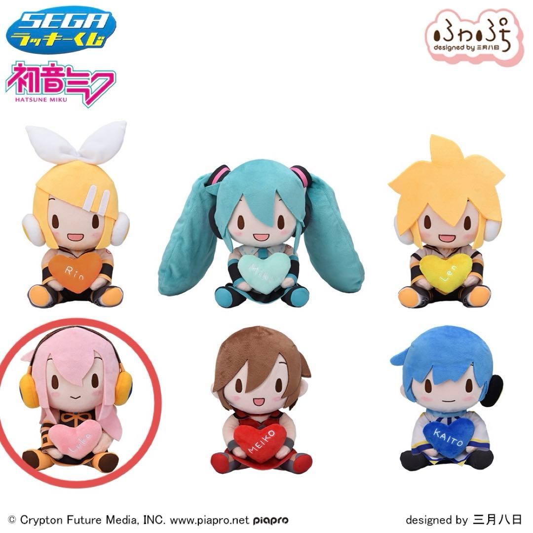 セガラッキーくじ B賞ふわぷちぬいぐるみ 巡音ルカ - メルカリ