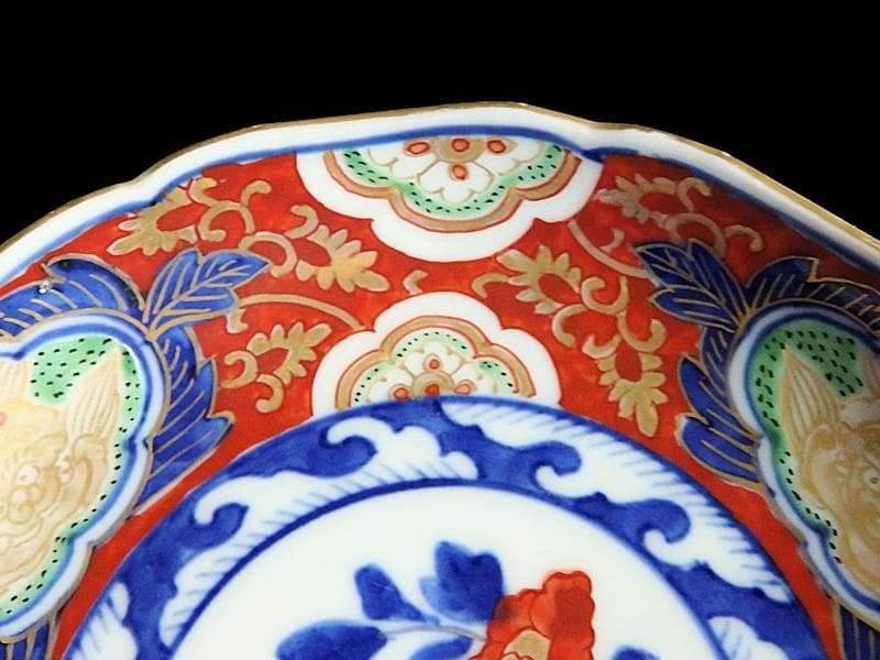 大聖寺伊万里 金襴手 獅子に金唐草 牡丹の図 4枚 A158A-AMf 大聖寺