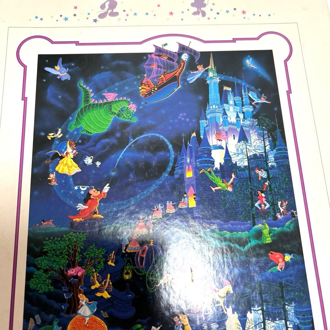 ディズニーランド10周年 パズルディズニーランド 10周年記念 限定