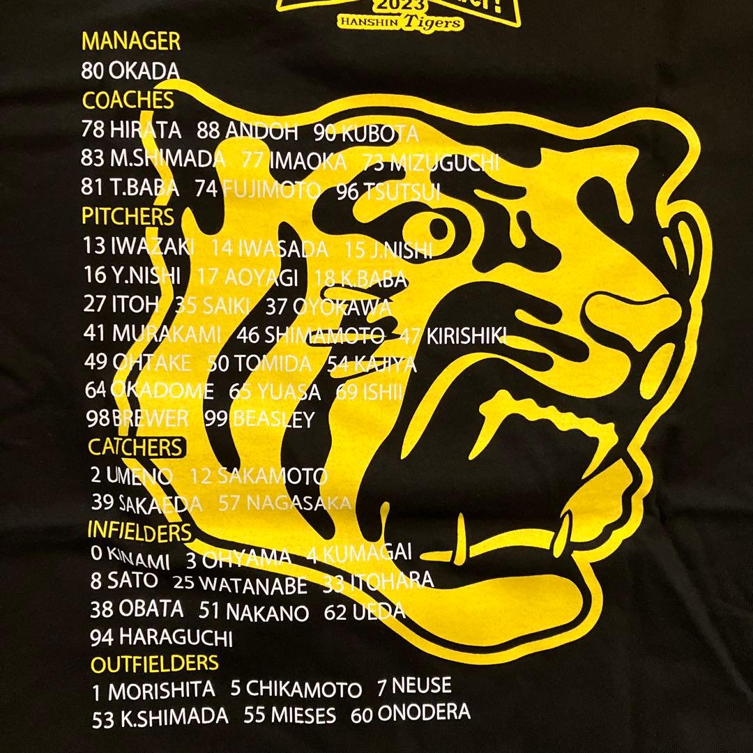 阪神タイガース 2023 日本一記念 坂本選手サイン入り ビールかけTシャツ