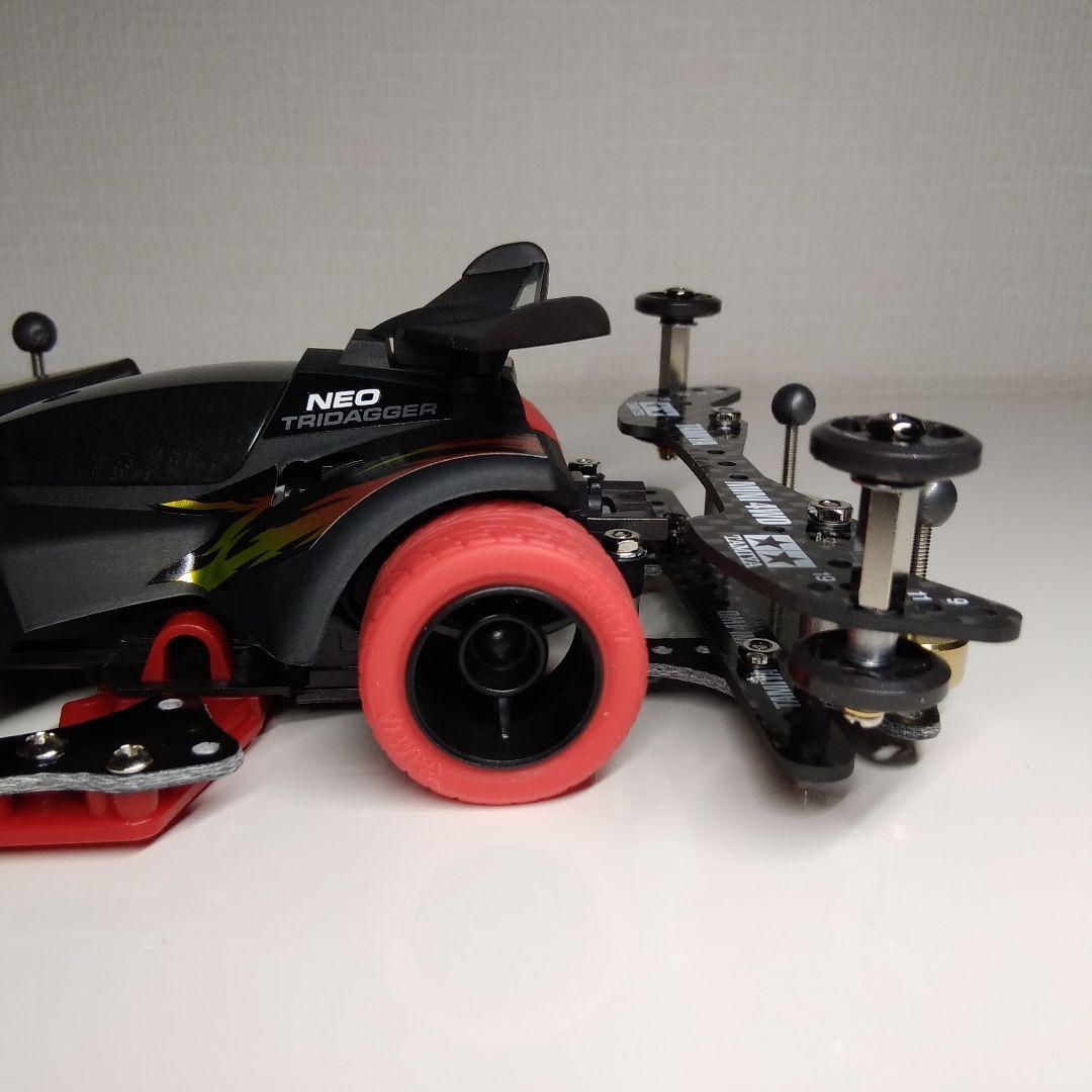 タミヤ ミニ四駆 ネオトライダガーZMC カーボンスペシャル 95