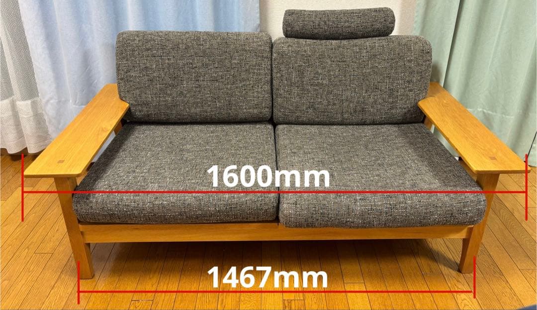 【美品】ソファ2人掛け 東京インテリア　オークライフシリーズ