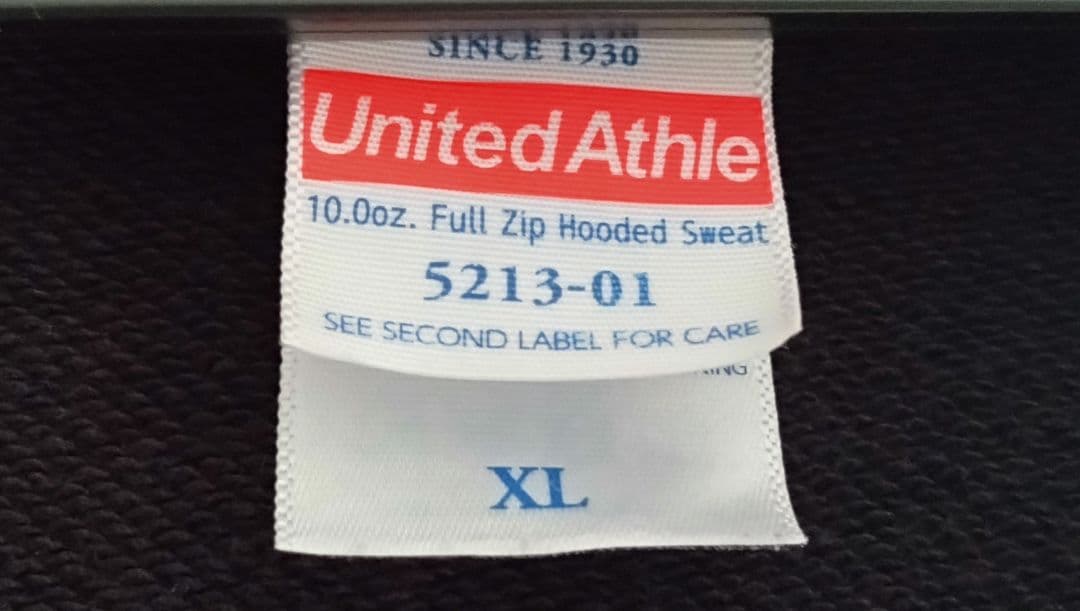 非売品】 小田和正『クリスマスの約束2021』 スタッフ用パーカー