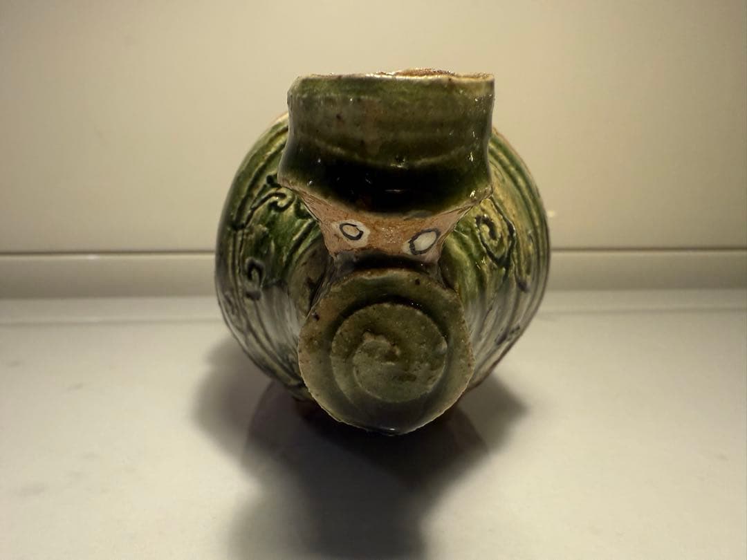 池田省吾 作 陶製喫煙パイプ 25cm