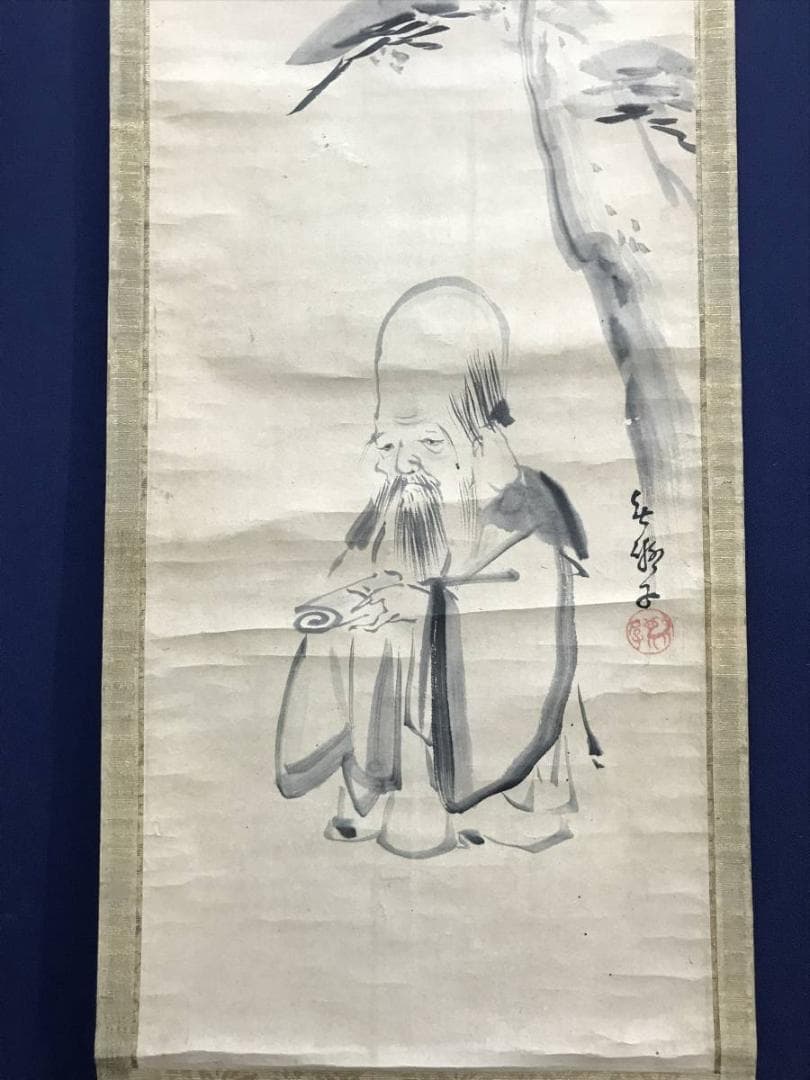 久隅守景/前大徳大川義浚/福禄寿/人物図/掛軸/名家伝来/AD-149