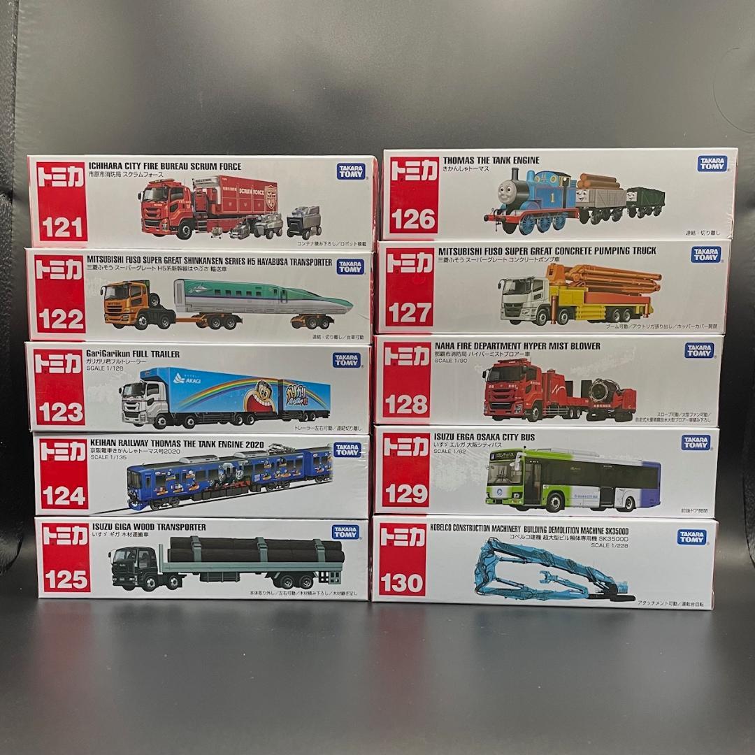 ロングトミカ 30台セット No.121〜150 まとめ 大量【未開封】 - メルカリ