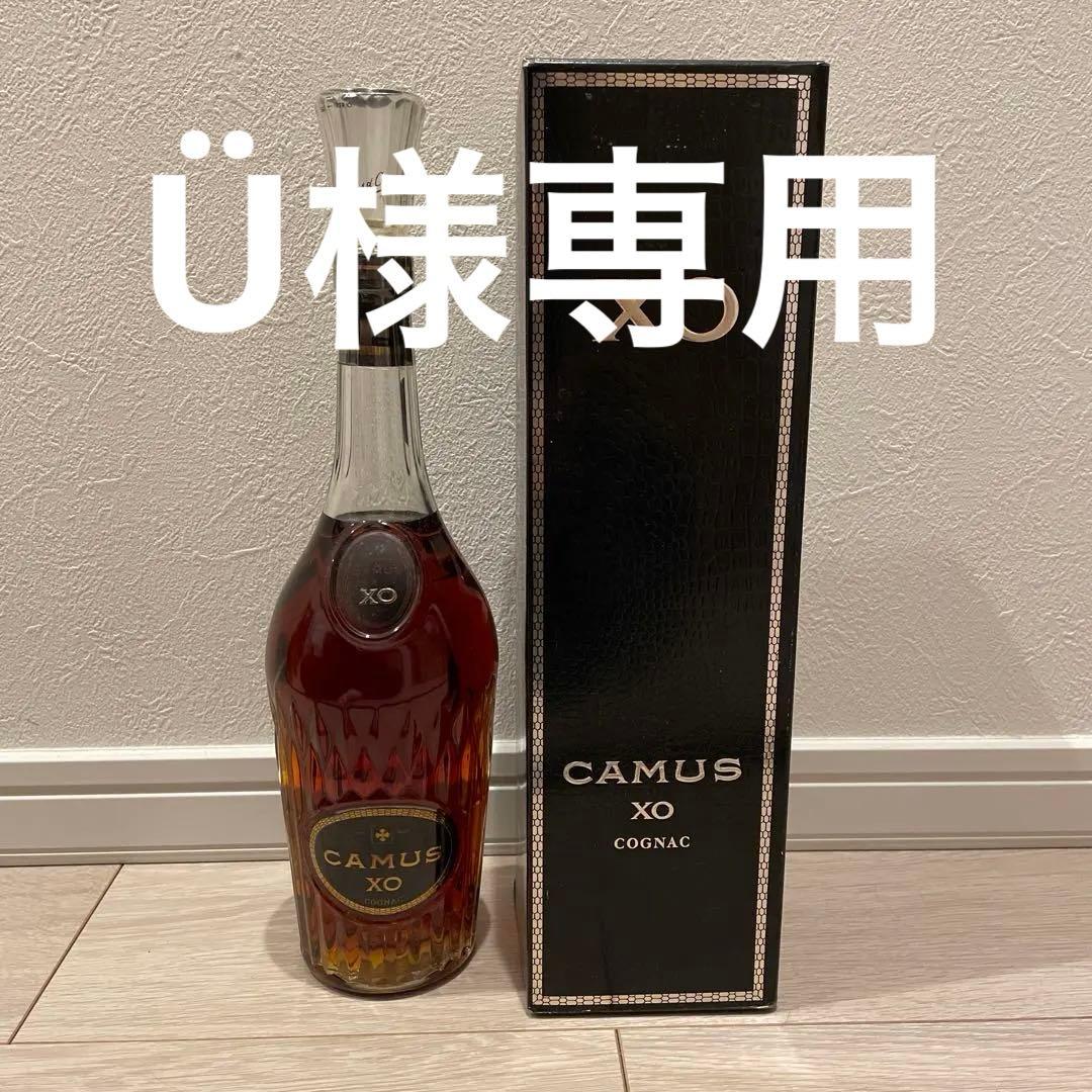 Ü　こちらで宜しければご購入をお願いいたします。