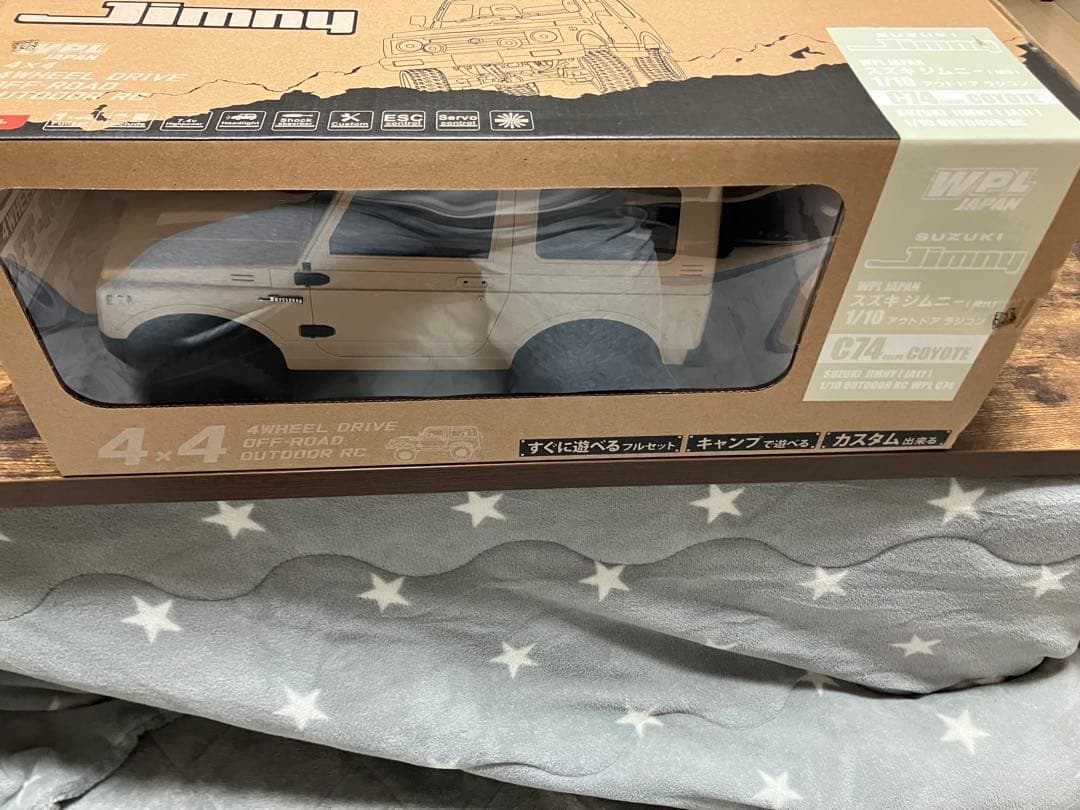 WPL RCジムニーBグレー WPL JAPAN スズキ　初回販売分