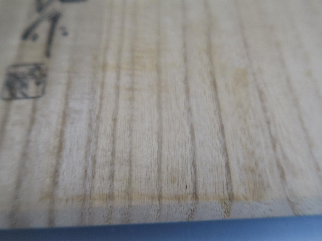 【輪島塗】縁高重 五段重 弘悦作 黒真塗 天然木 共箱