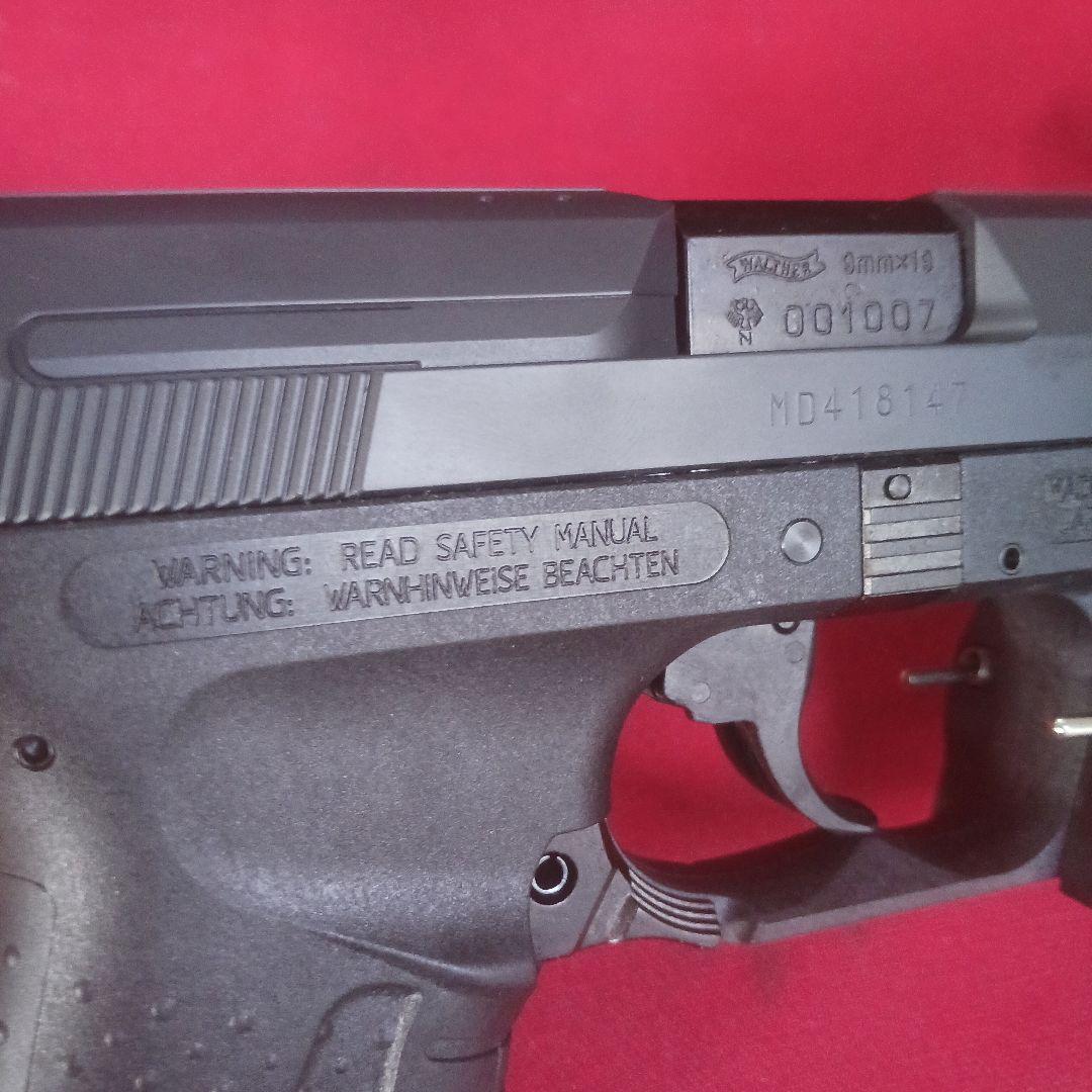 マルゼン　P99 FS(Fixed Slide)　ガスガン　美品　JASG