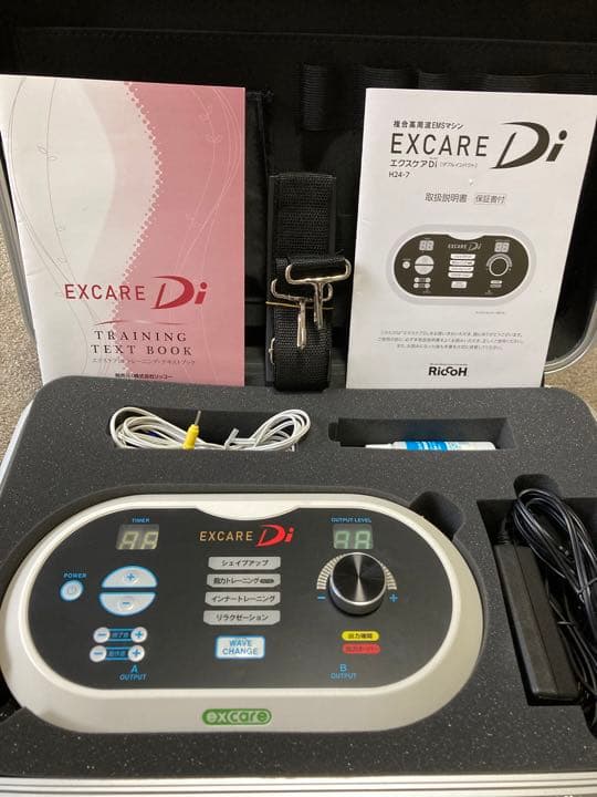 エクスケアD i複合高周波EMSマシン ストア Excare Di（エクスケアDi