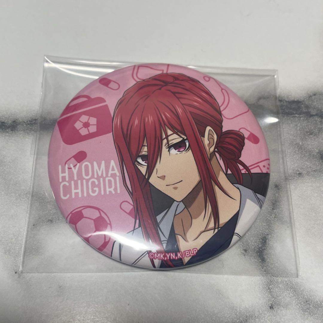 ブルーロック 千切豹馬 診療所 缶バッジ 20点 セット まとめ売り 千切 缶バ