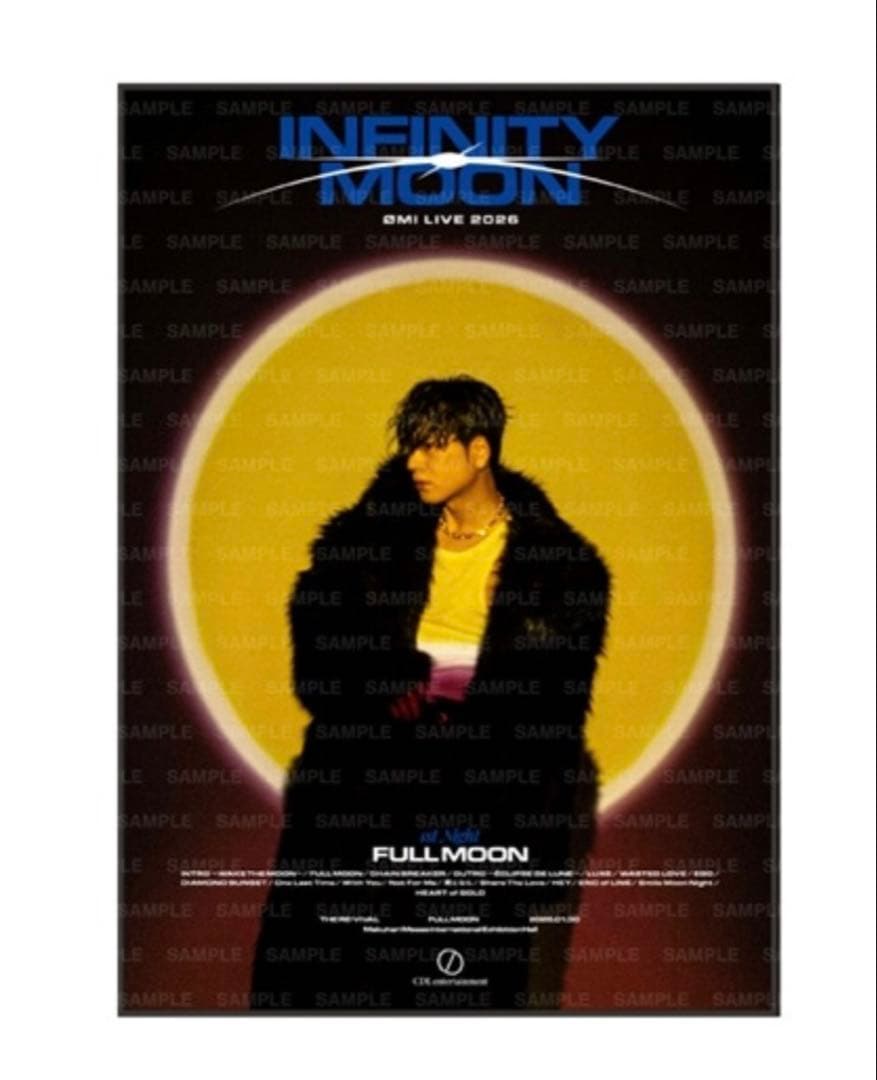 ØMI INFINITY MOON Fabric Poster 3種セット - メルカリ