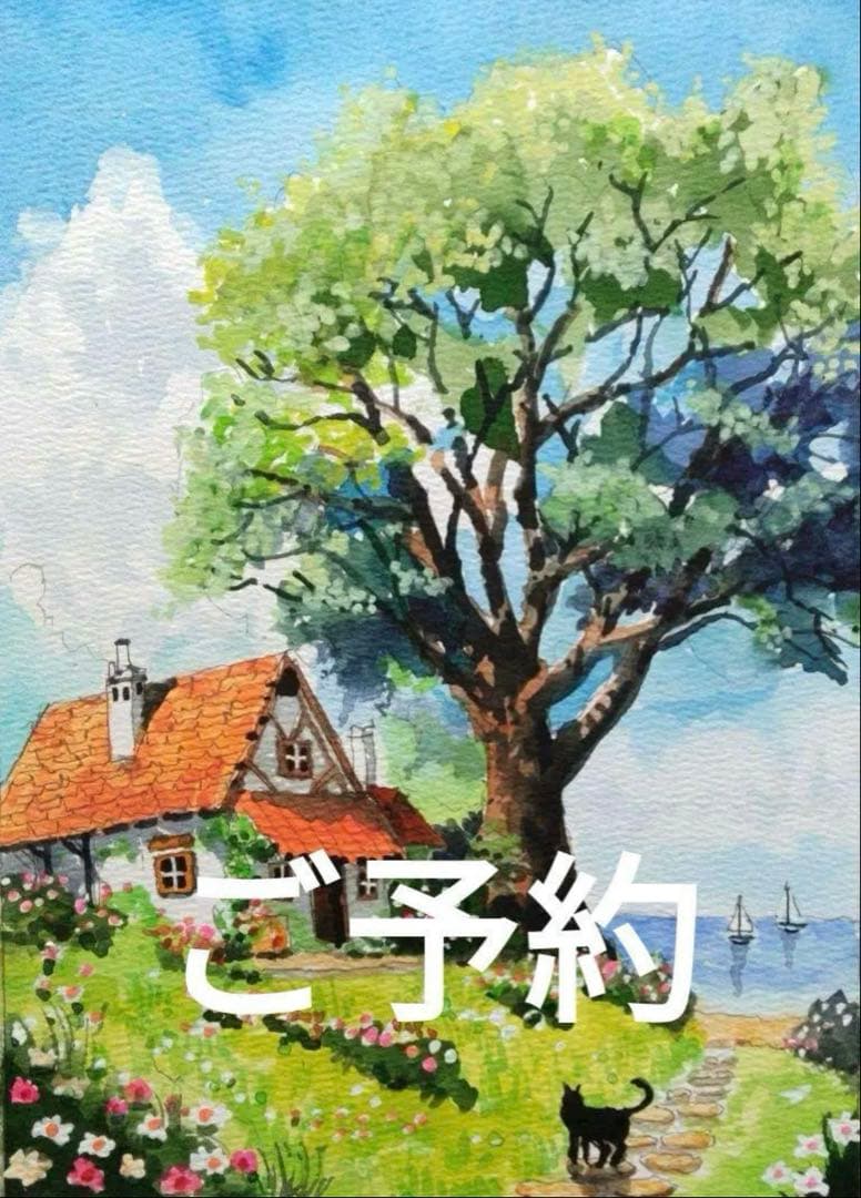 ぶうあ様3点おまとめ