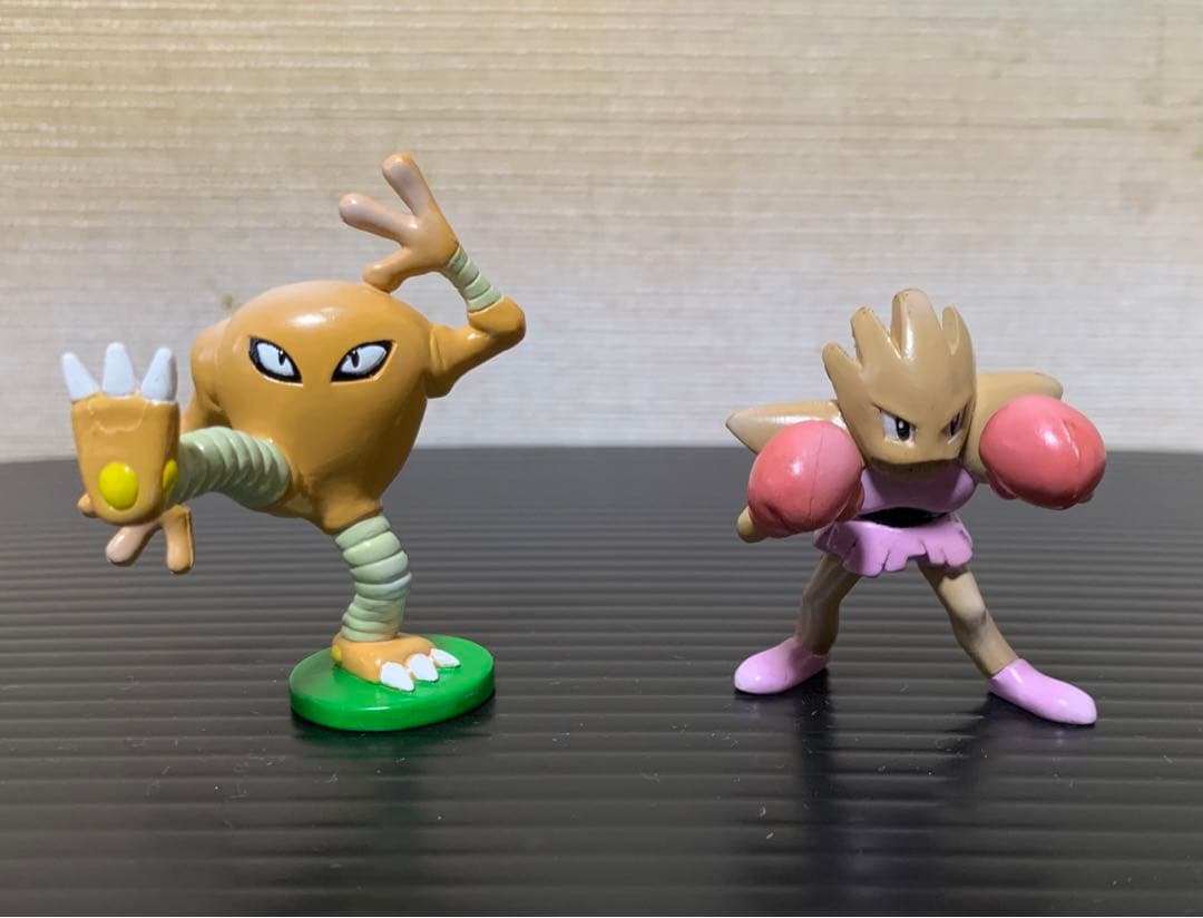 ポケモンフィギュアモンコレ初期バルキーカポエラサワムラーエビワラー