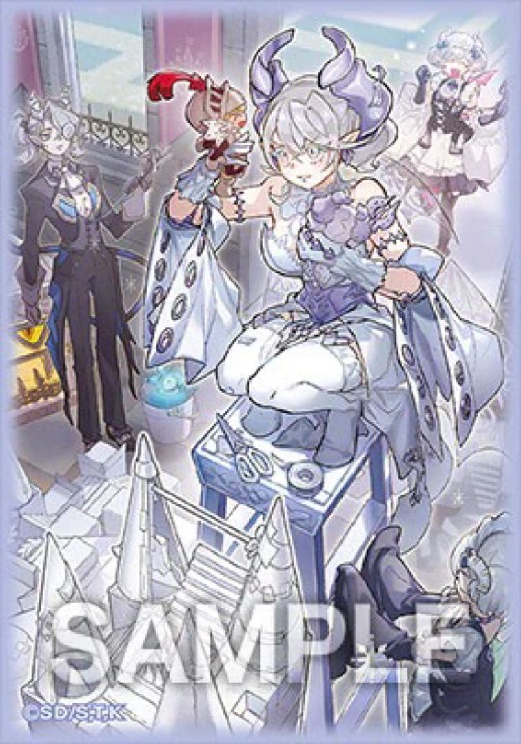 遊戯王 YCSJ 愛知 「トラップ・ホリック」スリーブ 100枚セット
