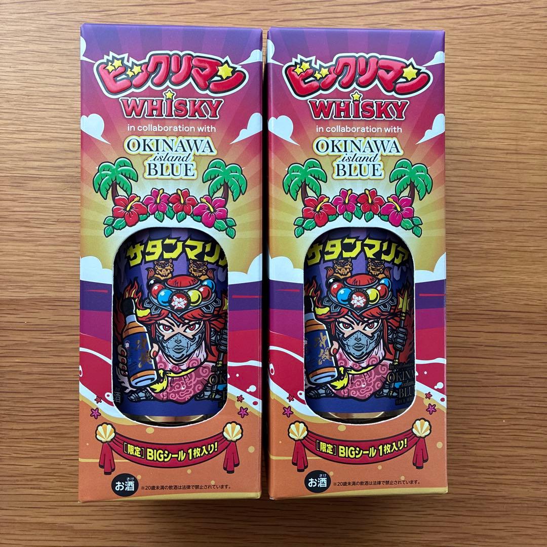 ビックリマンシール全国限定版ウィスキー 沖縄 久米仙酒造 サタン