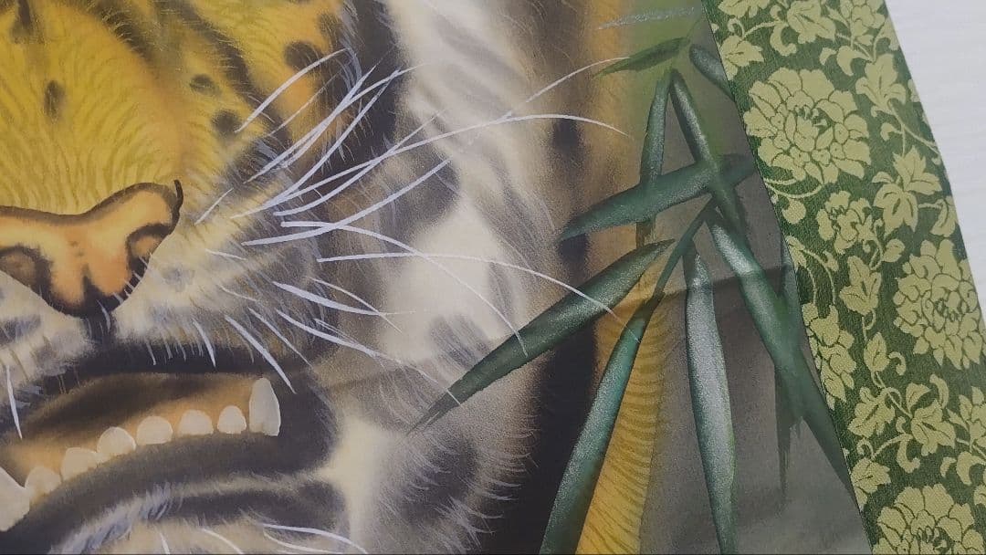 ご希望額まで値下げ～@親子・座図・正面 いろいろ猛虎 複製掛軸3本セット