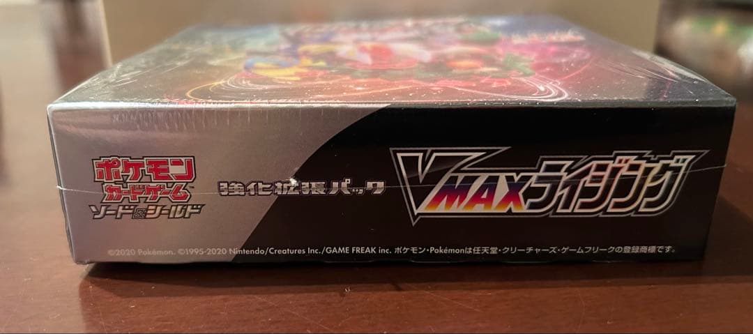 【新品未開封】シュリンク付　VMAXライジング 1box