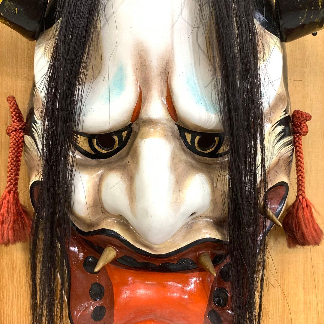 神楽面 般若 神楽 竹山作 壁掛け 額 魔除 伝統工芸 能面 - メルカリ