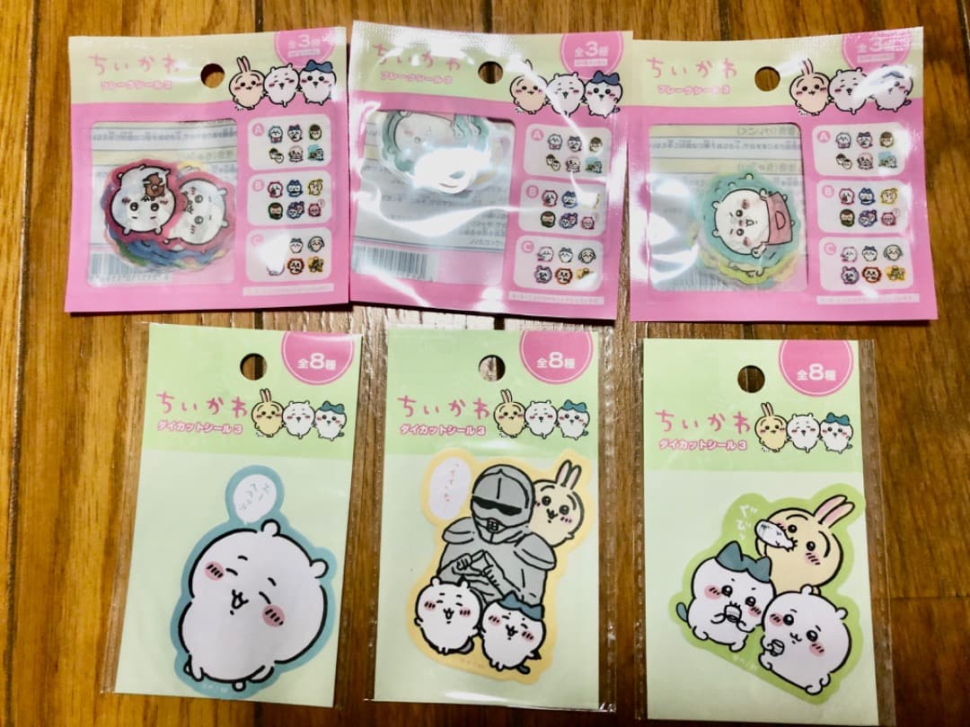 ちいかわ セリア キャンドゥ 34点 まとめ売り - メルカリ