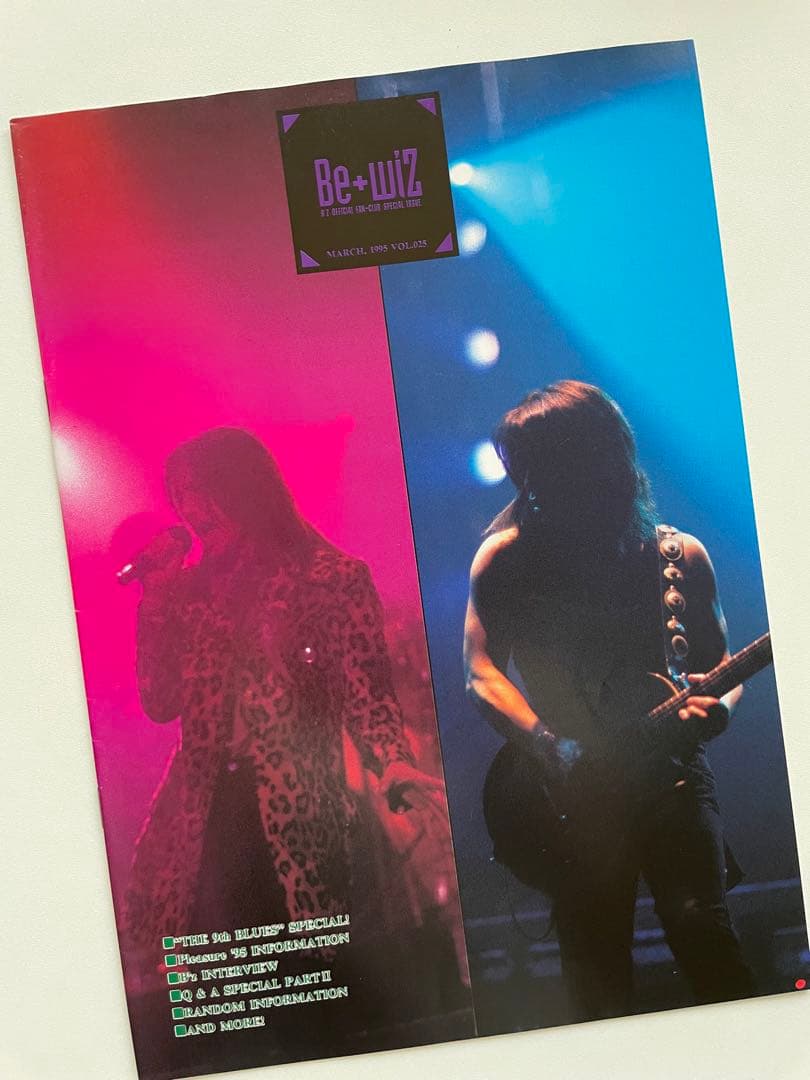 B'z ファンクラブ B'zPARTY 会報誌「Be+wiZ」Vol.025 - メルカリ