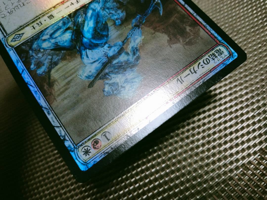 モダンホライゾン2 スケッチ foil 電結のシカールb 日本語 1枚 MTG