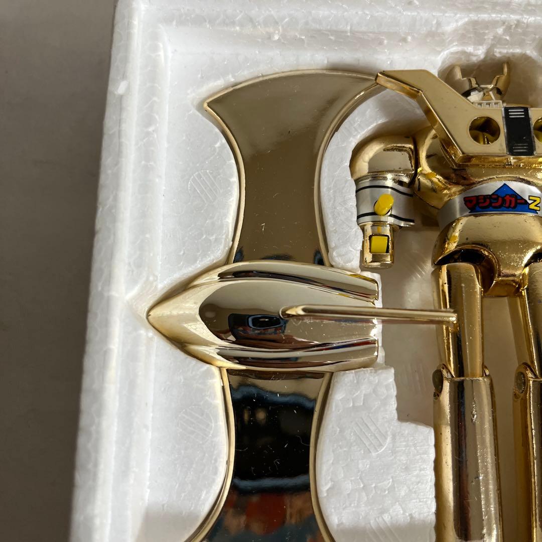 ⚠️デッドストック　マジンガーZ 特別限定　ゴールドタイプ　永遠の名作　超合金