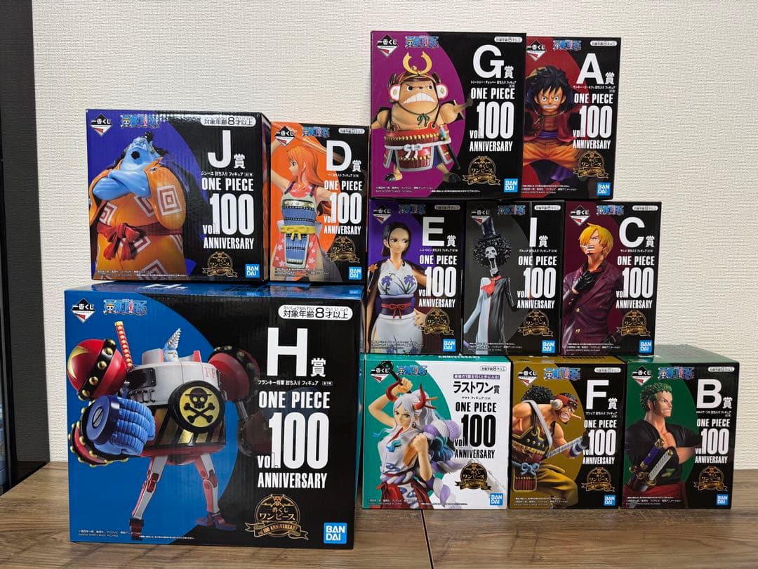 ワンピース 一番くじ 討ち入り