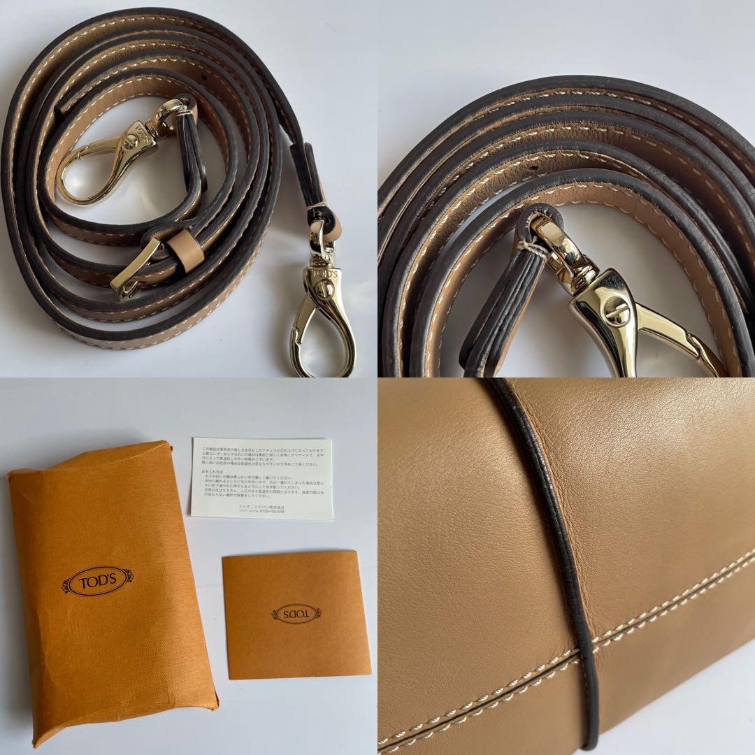 ✨️未使用保管✨️ TOD's ショルダーバッグ　ハンドバッグ 2way 茶色