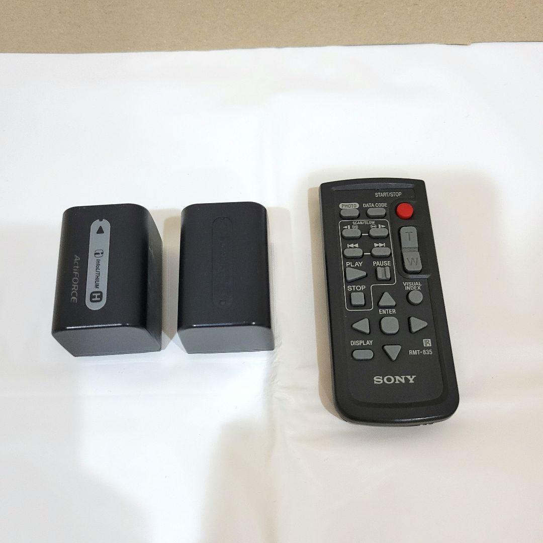 HANDYCAM　ハンディカム　HDR-XR500V／SONYソニー