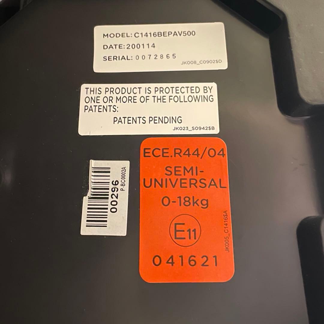 KATOJI カトージ　Joie ジョイー　Arc アーク360° ISOFIX