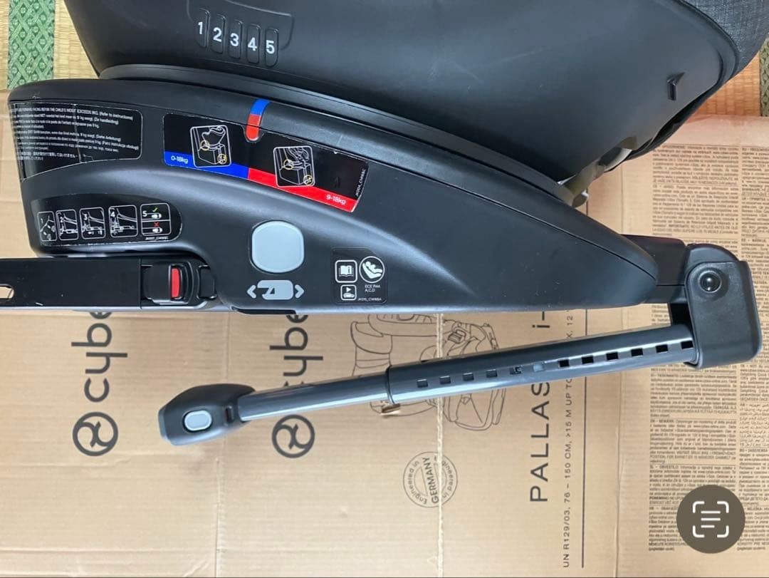 KATOJI カトージ　Joie ジョイー　Arc アーク360° ISOFIX