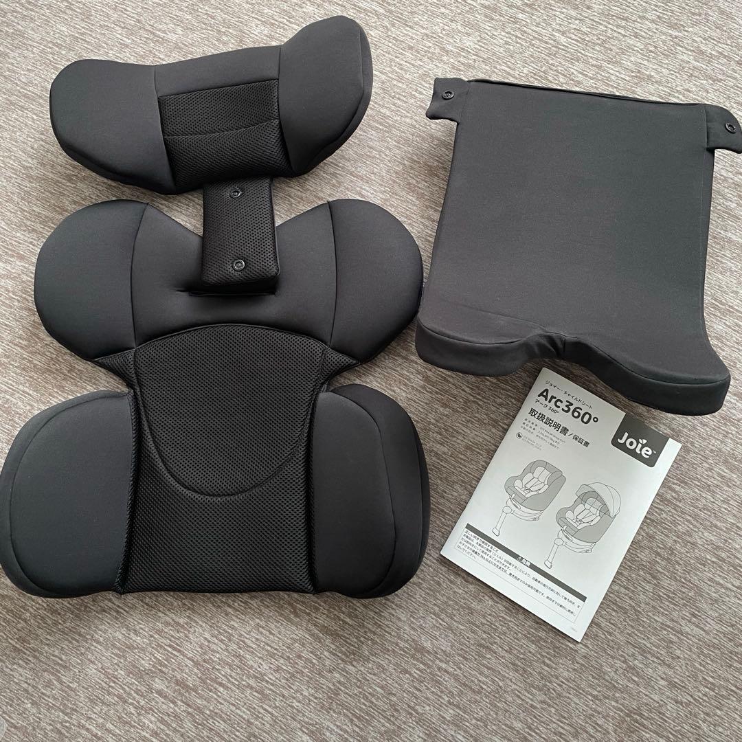 KATOJI カトージ　Joie ジョイー　Arc アーク360° ISOFIX