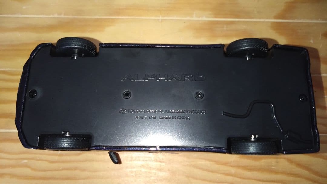 トヨタ　アルファード　カラーサンプル　スパークリングブラック