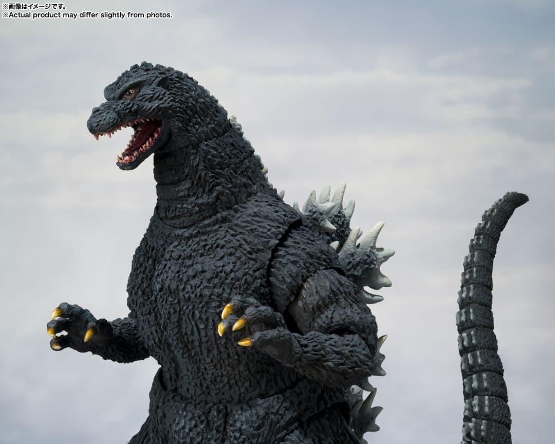 S.H.MonsterArts ゴジラ(1991)-新宿決戦- モンスターアーツ