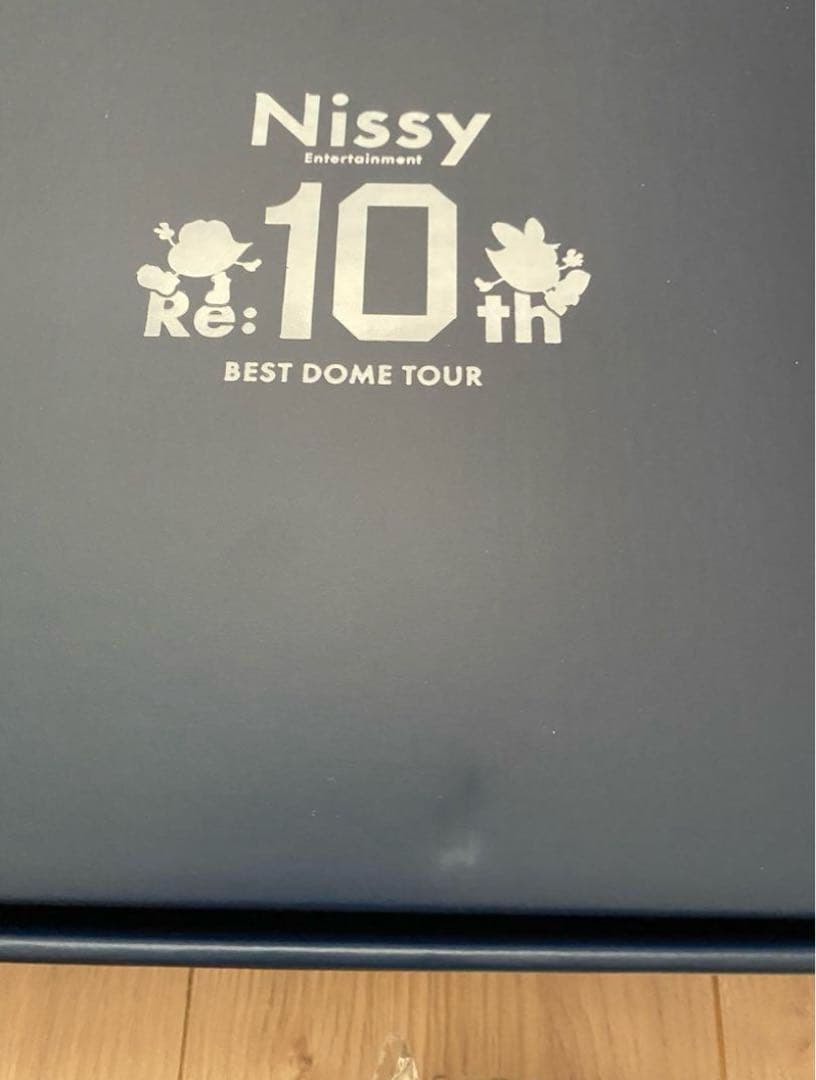 【11月中限定価格】Nissy VIPシート限定グッズ　抜き無し　埼玉