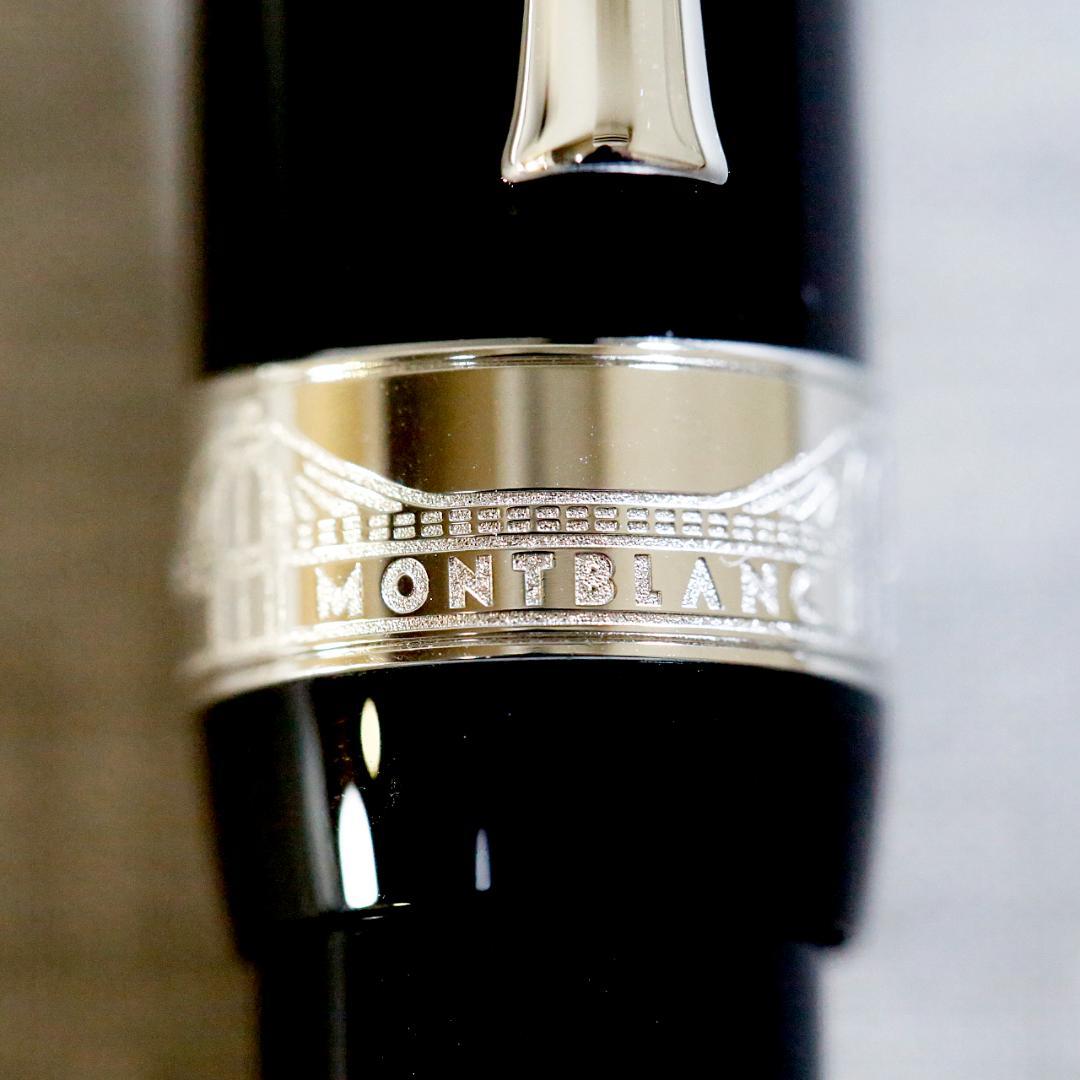 レア 送料込み】モンブラン ボールペン ジョージ ガーシュイン