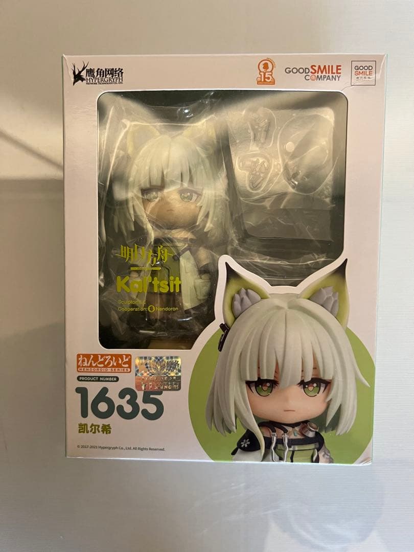 2点セット】ケルシー APEX フィギュア ＆ねんどろいど アークナイツ