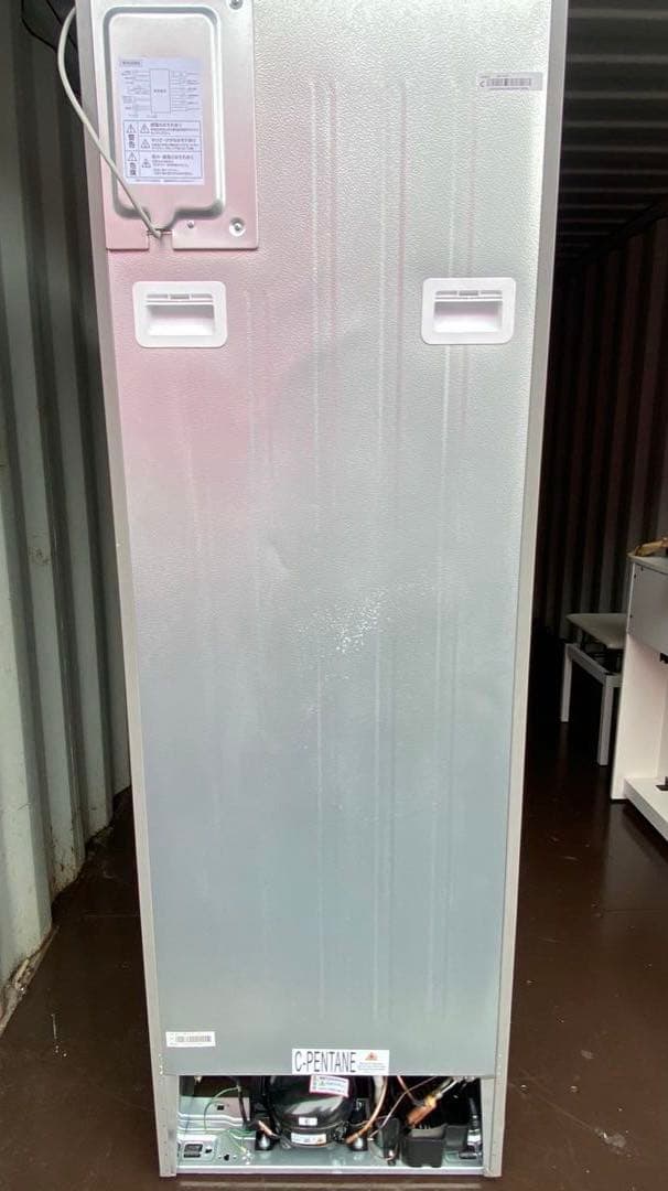 IRIS OHYAMA ノンフロン冷凍冷蔵庫 IRSN-32B-B