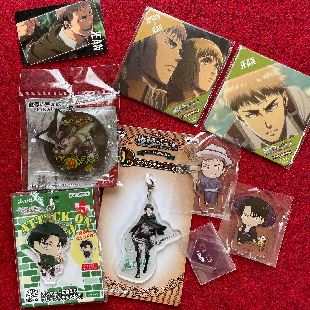 進撃の巨人 まとめ売り 大量